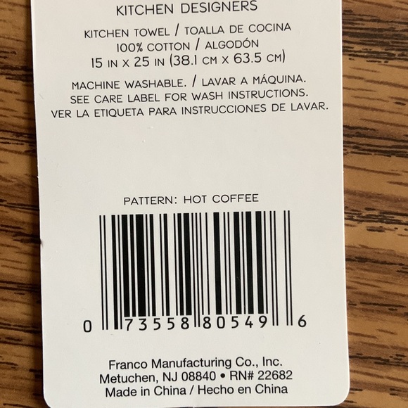 Relisted HAND CRAFTED Coffee House Hanging Kitchen or Bathroom Hand Towels - Picture 7 of 8